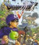 Capa de Dragon Quest V: Hand of the Heavenly Bride
