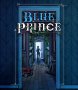 Cover of Blue Prince