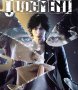 Cover of Judgment