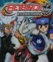 Cover of Beyblade Evolution
