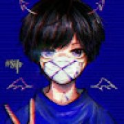 Picture of Grasiel Valter