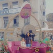 Picture of Daiane Mafra