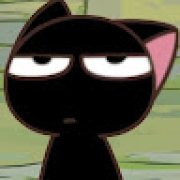 Picture of Ana Júlia Caldas