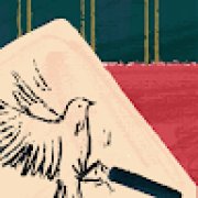 Picture of Thor Alexander Pitoco