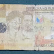 Foto de JASON DELA CRUZ