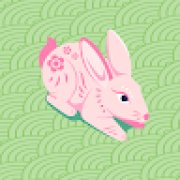 Picture of Pyetra Marques Ramos